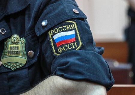 Новый порядок взыскания долгов вступит в силу в России с ноября