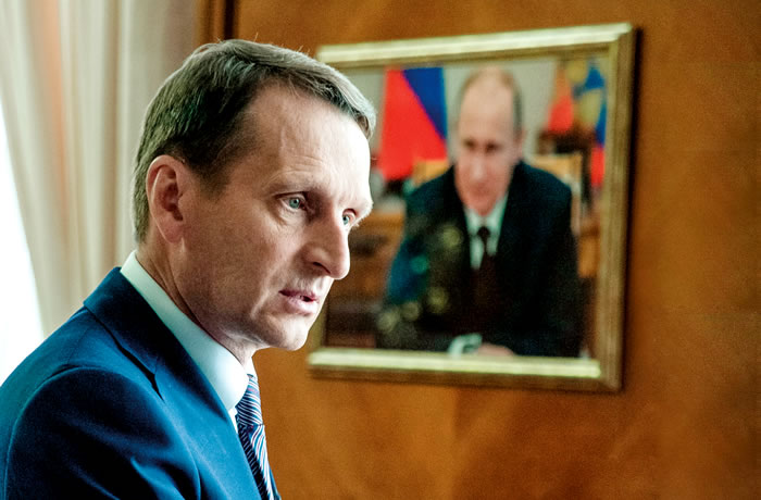 Сергей Нарышкин
