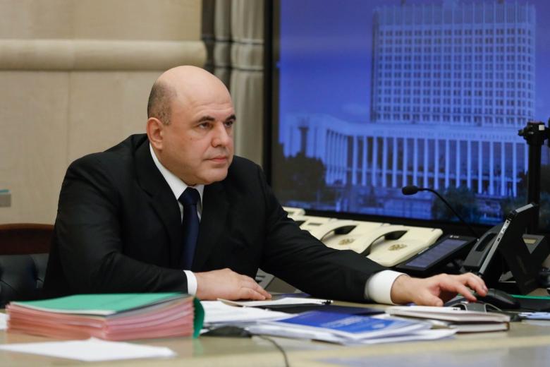 Михаил Мишустин