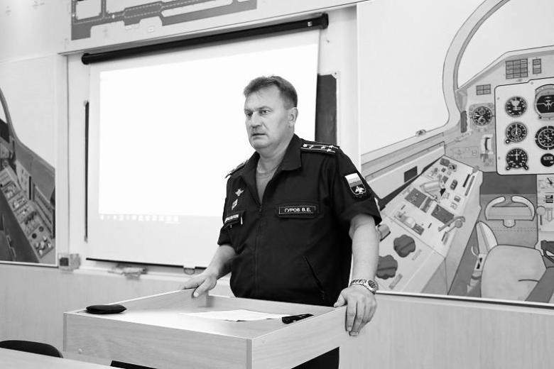 Вадим Гуров