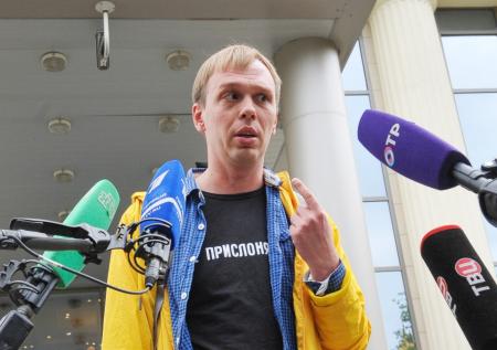 «Ирония судьбы»: Голунов вернул в ГИБДД «антинаркотические» автономера