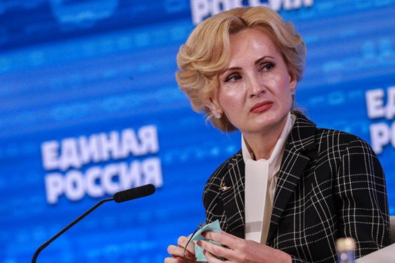 Ирина Яровая