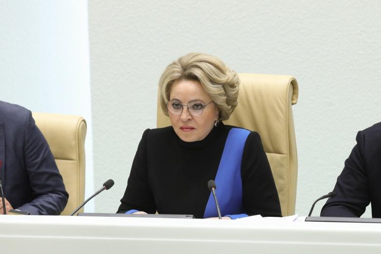 Валентина Матвиенко