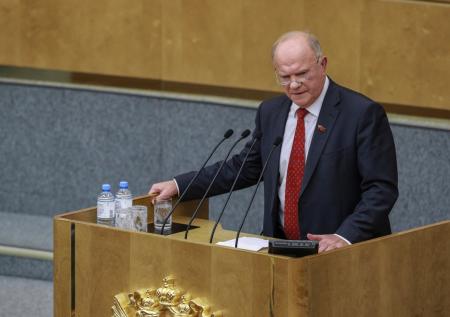 Зюганов призвал восстановить пионерию перед запретом электронных сигарет