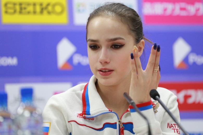 Алина Загитова