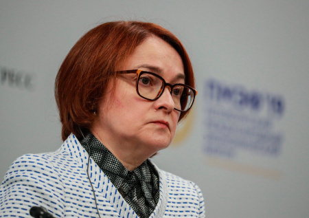 Набиуллина объяснила, почему рубль ослаб