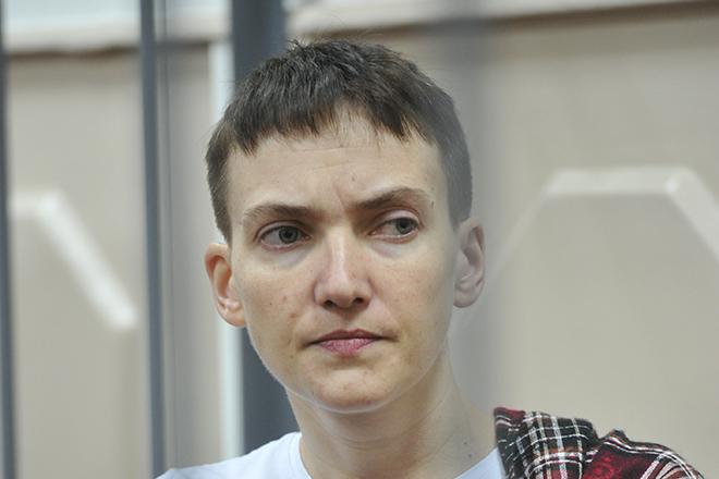 Надежда Савченко