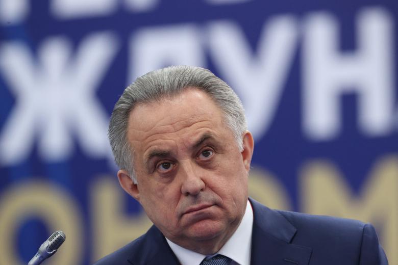 Виталий Мутко