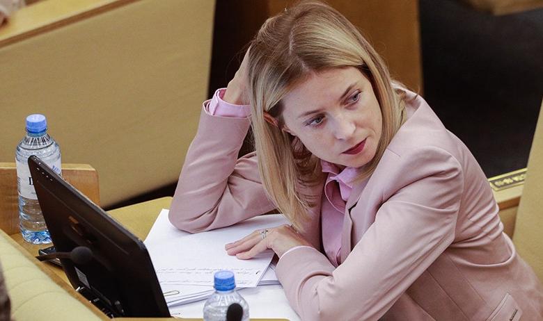 Наталья Поклонская