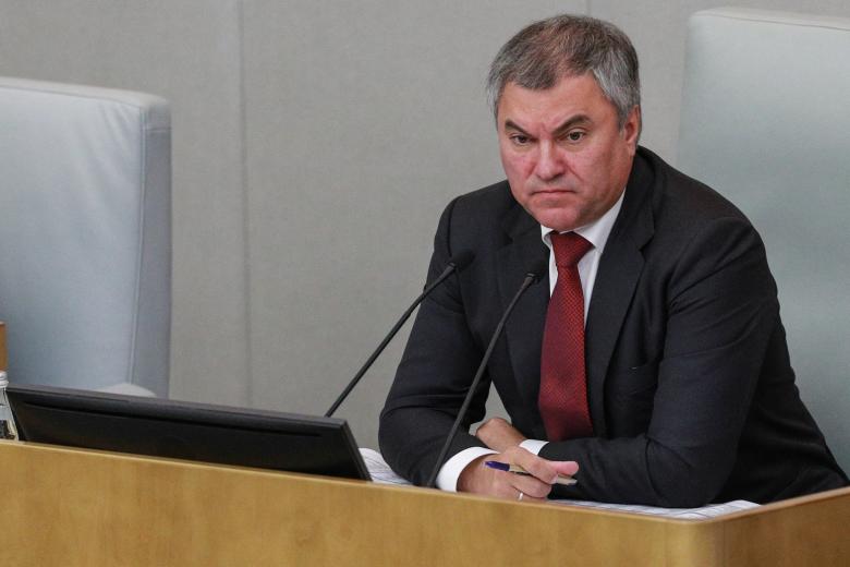 Вячеслав Володин