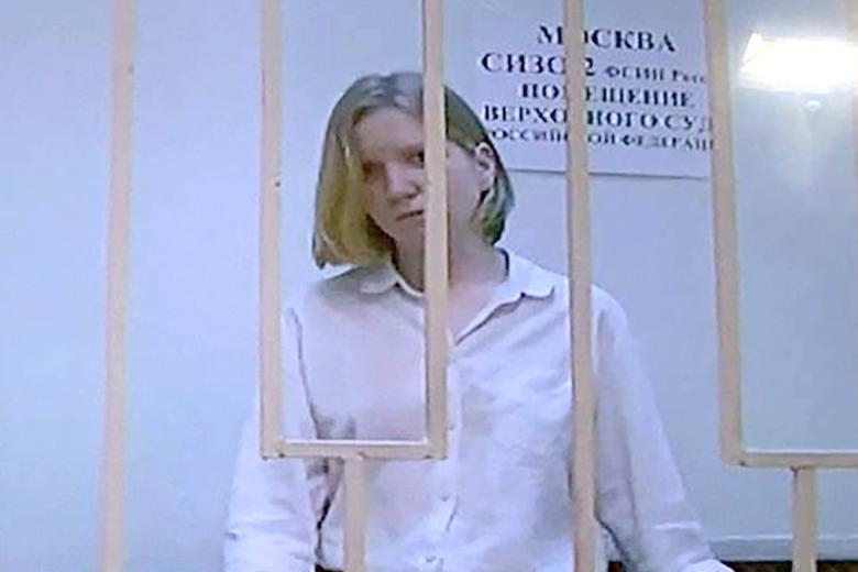 Заседание по делу Дарьи Треповой