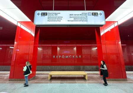 Риелтор раскрыл, на сколько дорожают квартиры после открытия станций метро