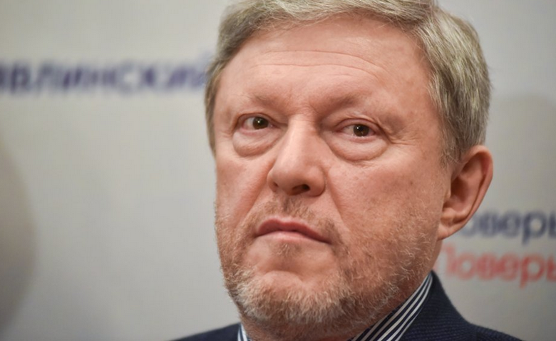 Григорий Явлинский