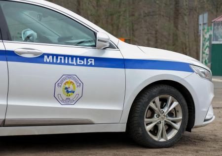 Трех жителей Минска обвинили в госизмене