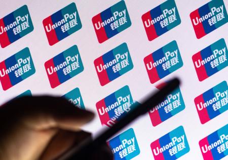 UnionPay обогнала Visa по доле на рынке дебетовых карт