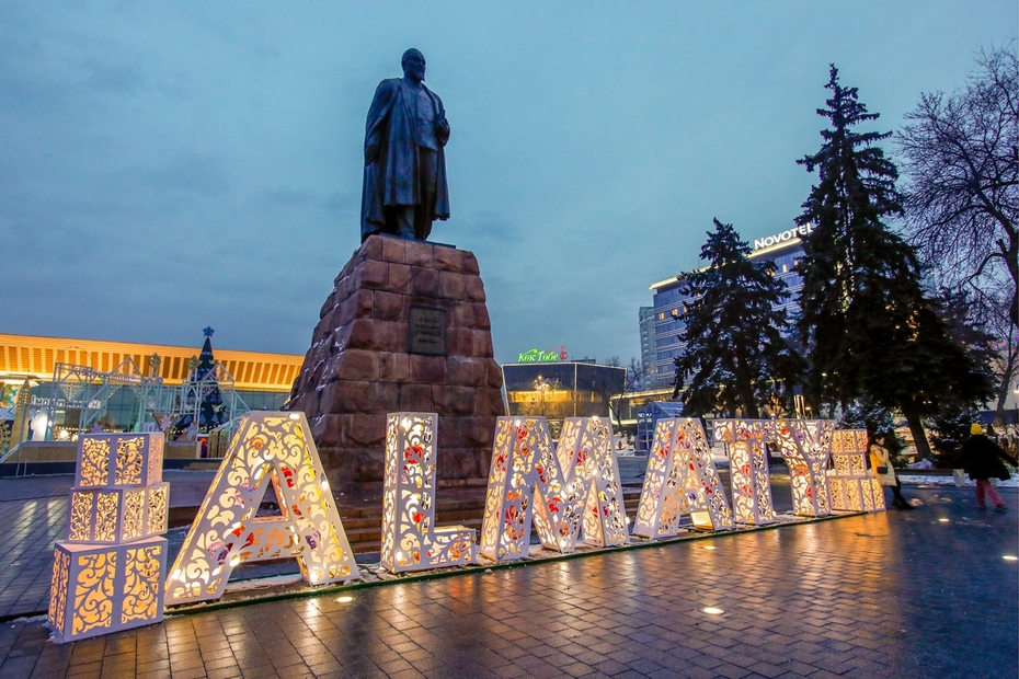 Памятник Абаю Кунанабаеву 