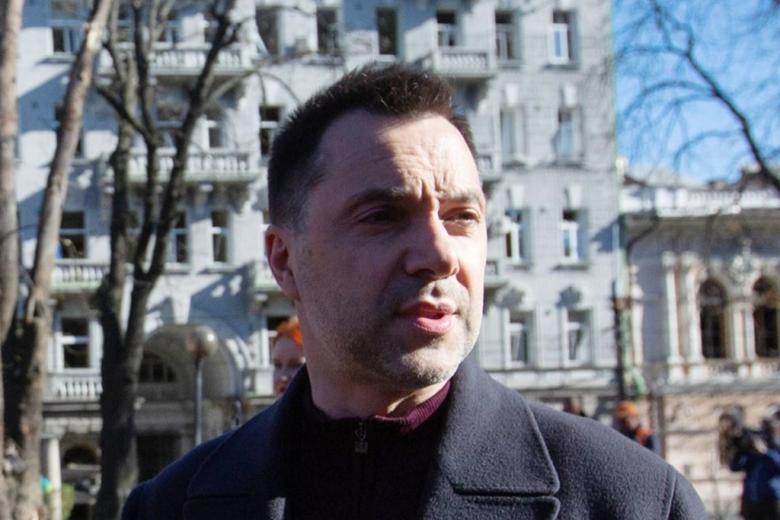Алексей Арестович