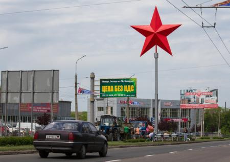 «ИНМСОМАР»: 97% жителей ЛНР поддержали присоединение к России