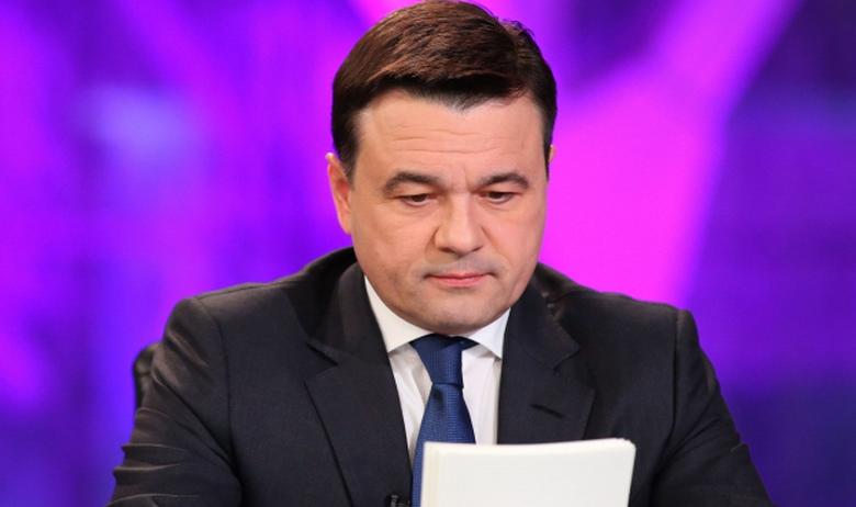 Губернатор Московской области Андрей Воробьёв