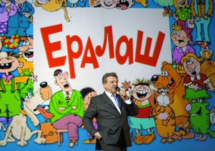 Составлен список артистов «Ералаша», которые рано умерли
