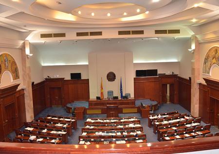 Северная Македония распустила парламент