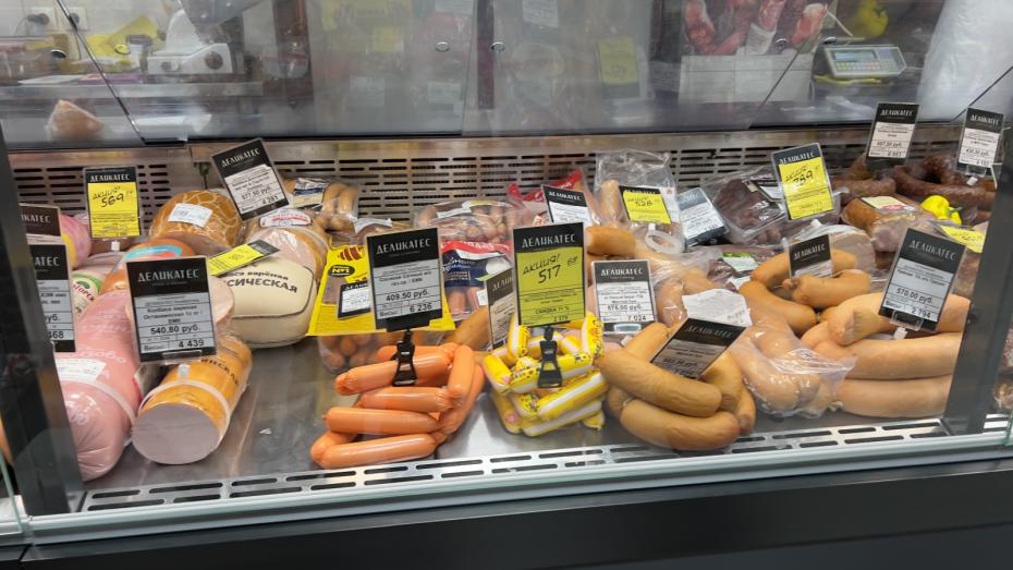 Цены на продукты в Мариуполе