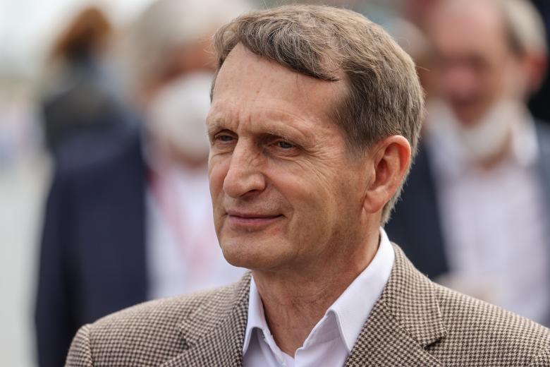 Сергей Нарышкин