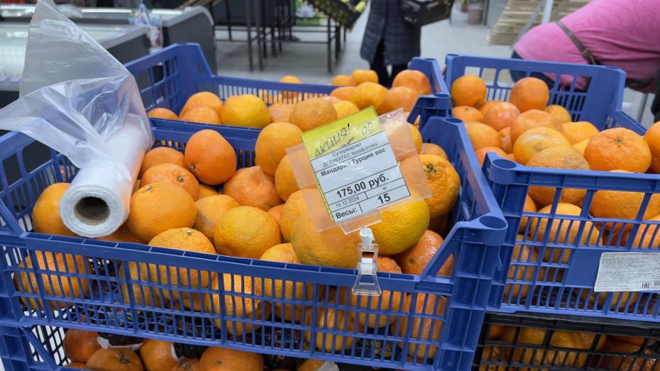 Цены на продукты в Мариуполе