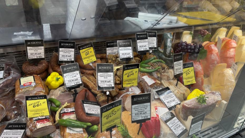 Цены на продукты в Мариуполе