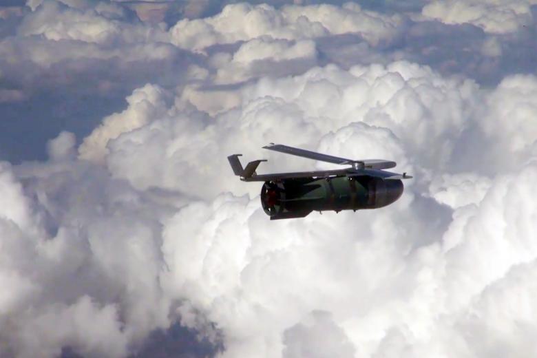 Авиационная бомба ФАБ-3000