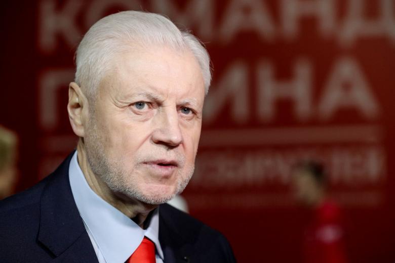 Сергей Миронов