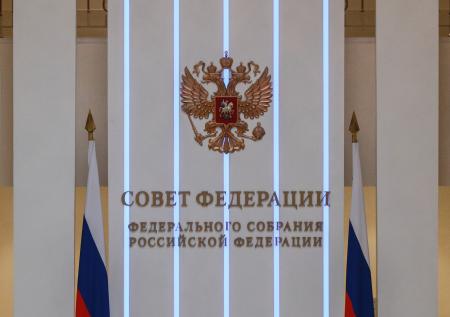 «Чего стесняться?»: в Совфеде предложили заочно судить иностранцев