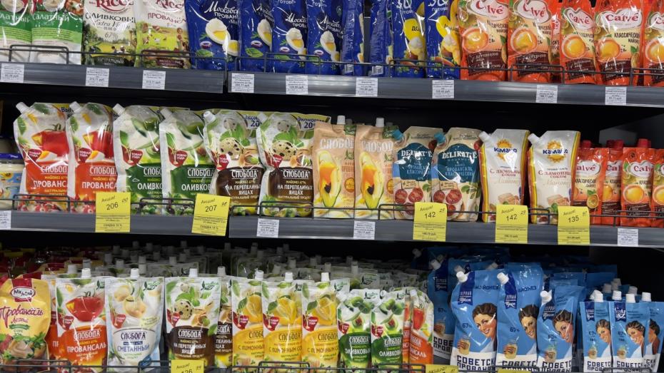 Цены на продукты в Мариуполе