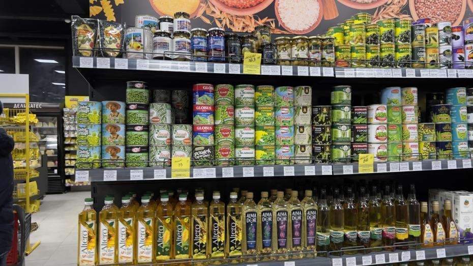 Цены на продукты в Мариуполе