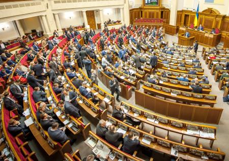 «Такого еще не было»: депутат Рады возмутилась происходящему в стране