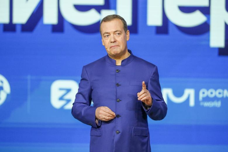 Дмитрий Медведев