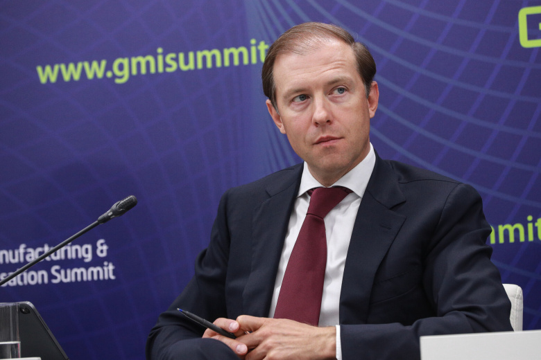 Денис Мантуров