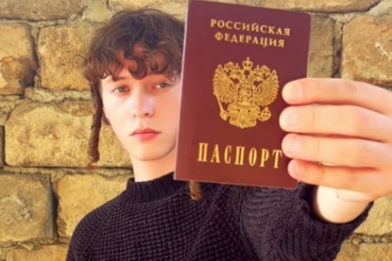 Эдуард Шарлот