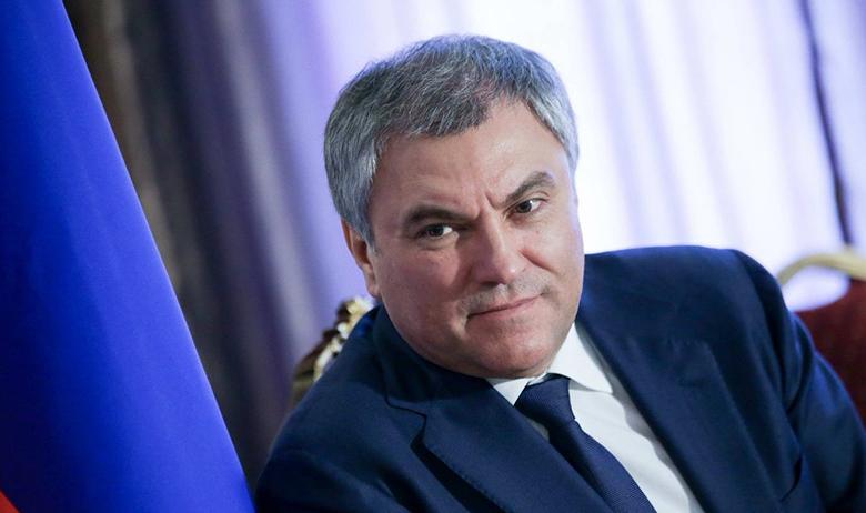 Вячеслав Володин