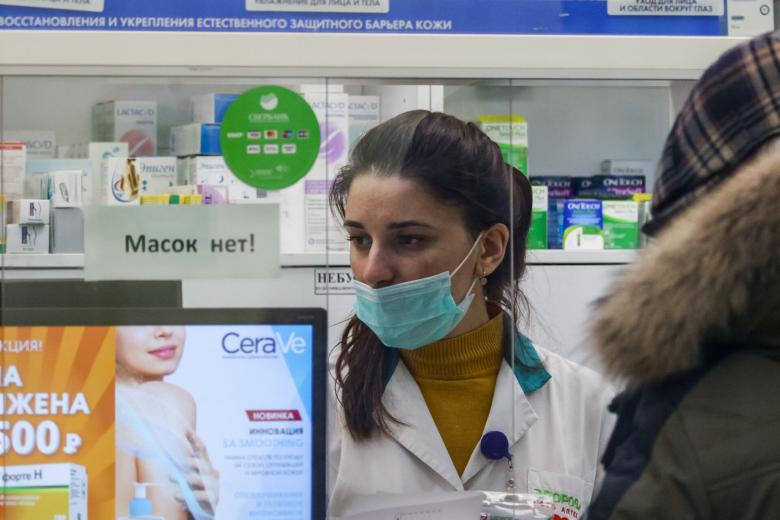 Фармацевт в аптеке