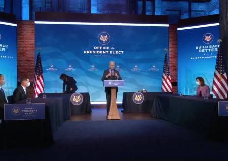 Команда Байдена выбрала главного «противника» США 
