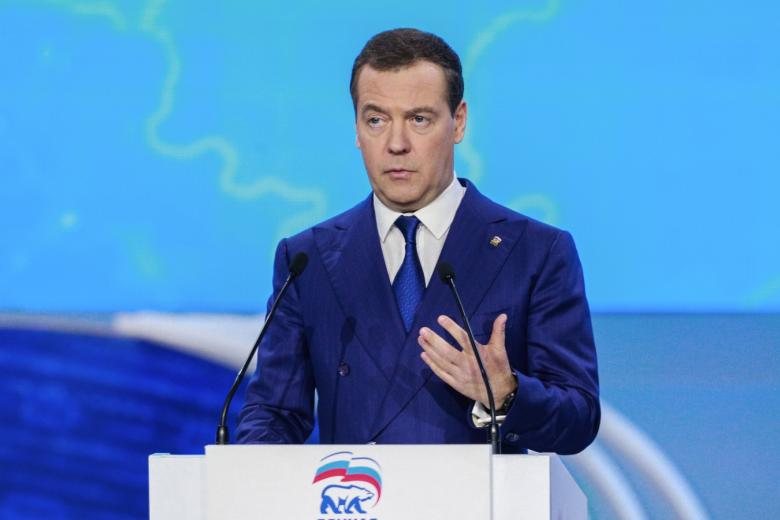 Дмитрий Медведев