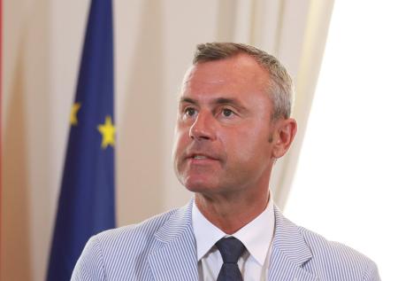 «Племянница российского олигарха» меняет парламент Австрии