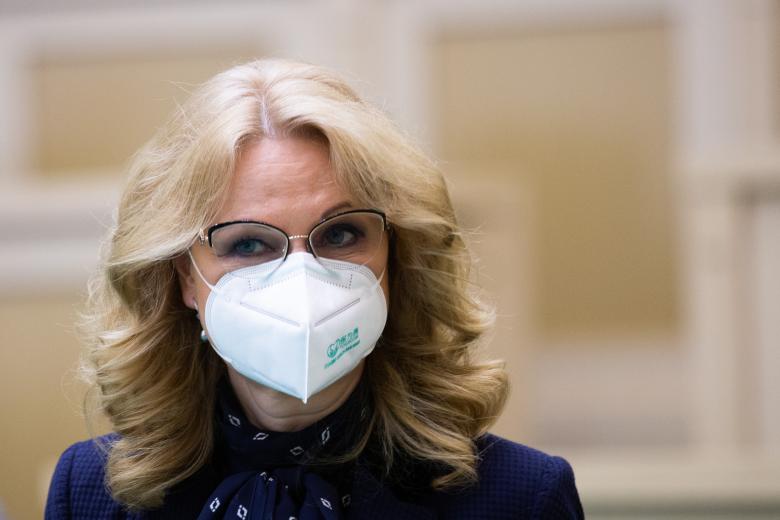 Татьяна Голикова
