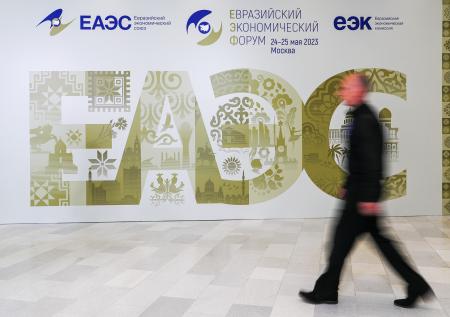 Белорусский политолог назвал главную цель Минска в отношениях с ЕАЭС