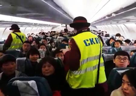 В аэропорту Иркутска проверяют пассажиров двух чартерных рейсов из Китая