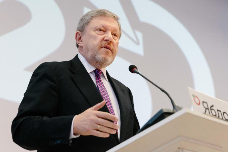 Григорий Явлинский