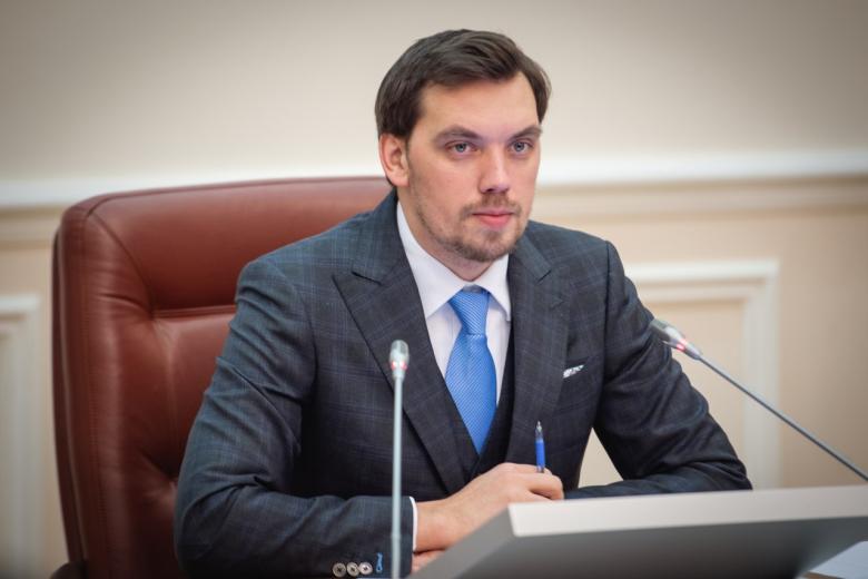 Алексей Гончарук