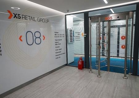 Х5 Retail Group объяснила визит силовиков «камеральной проверкой» 