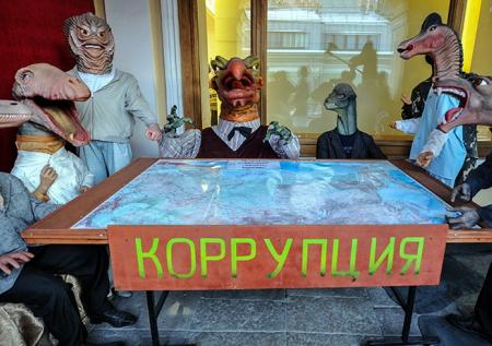 В России снижается число коррупционных преступлений